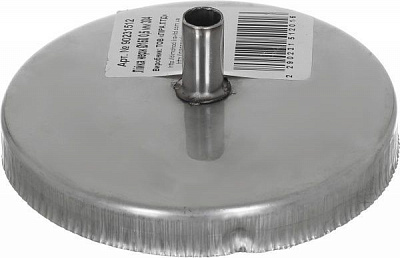 Лейка дымоходная 0,5 мм нерж Ф150 мм LIRA-LTD 