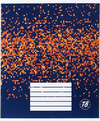 Тетрадь 18 листов в клеточку (2252547038017) Nota Bene