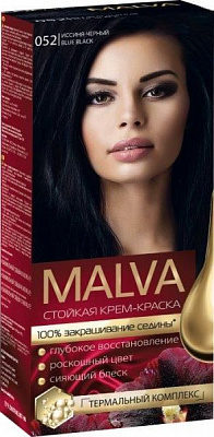 Крем-фарба для волосся Malva Hair Color №052 синьо-чорний