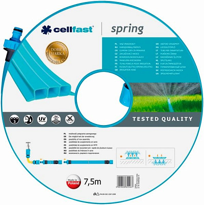 Шланг перфорований Cellfast Spring трьохканальний 7.5 м