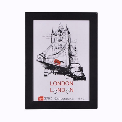 Рамка для фото Арт-Сервіс ЭА-01539 15x21 см чорний