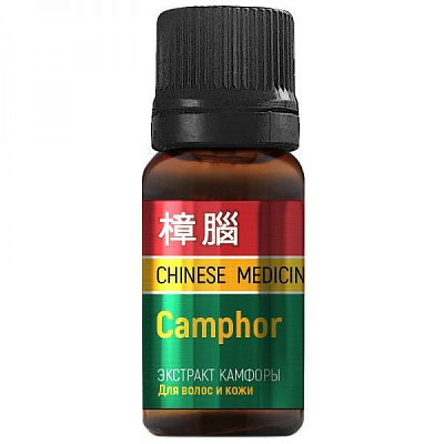 Усилитель косметических средств для волос и кожи Pharma Group Экстракт камфоры 10 мл