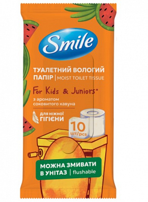 Вологий туалетний папір Smile Kids & Juniors 10 шт.