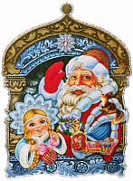 Наклейка на стекло новогодняя Дед мороз та Снегурочка, 36х19 см (472680)