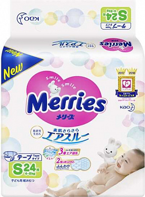 Підгузки Merries розмір S 4-8 кг / 24 шт. (Small)