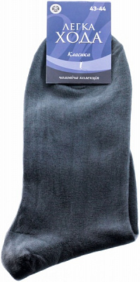 Носки Легка хода 728 р. 29 темно-серый 