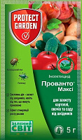Инсектицид Protect Garden Прованто Макси, ВГ (5 г)