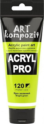 Краска акриловая 120 яро-зеленый 75 мл ART Kompozit