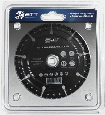 Диск алмазний відрізний A.T.T. 125x1,6x22,2 універсальний