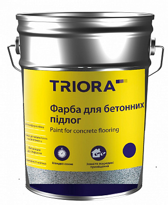 Краска акриловая Triora для бетонных полов шелковистый мат серый 9л 12кг
