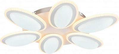 Люстра світлодіодна Hopfen Aures PT з пультом ДК 180 Вт білий