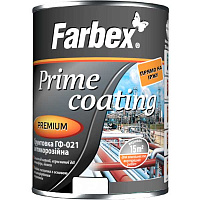 Грунтовка Farbex ГФ-021 серый мат 0,9кг