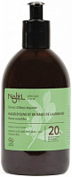 Мило Najel рідке алеппське 20% олії лавра 500 мл 1 шт./уп.