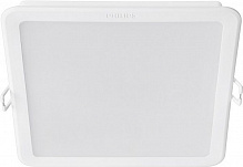 Светильник точечный Philips Meson LED 13 Вт 3000 К белый 915005748301 