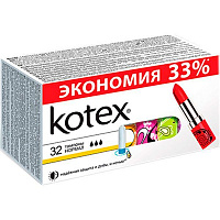Тампоны гигиенические Kotex normal 32 шт.