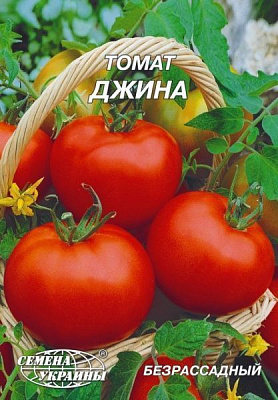 Семена Семена Украины Томат Джина 3г