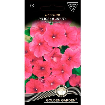 Насіння Golden Garden петунія Рожева мрія 0,2 г