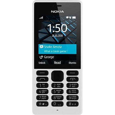 Телефон мобільний Nokia 150 DS white (A00027945)