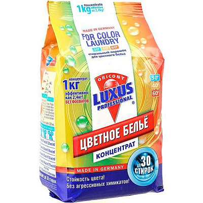 Пральний порошок для машинного та ручного прання Luxus Professional Professional для кольорової білизни 1 кг