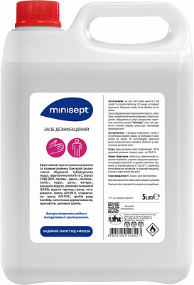 Антисептик Minisept 5 л