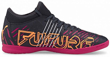 Футзальная обувь Puma FUTURE Z 4.2 IT 10649702 р.45 синий