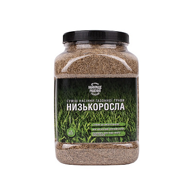 Смесь семян газонная трава Низкорослая 0,9 кг