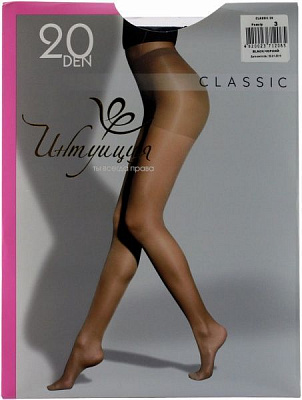 Класіка 20 розмір 3 чорний
