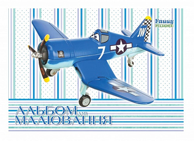 Альбом для малювання А4 на скобі 8 аркушів Аркуш