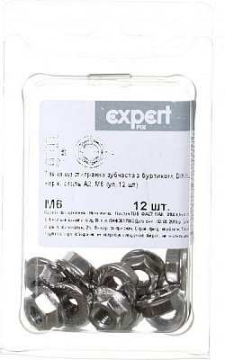 Гайка М6 12 шт DIN6923