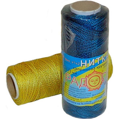 Шпагат капроновий Радосвіт 187 ктекс 1х2 125 м колір в асортименті