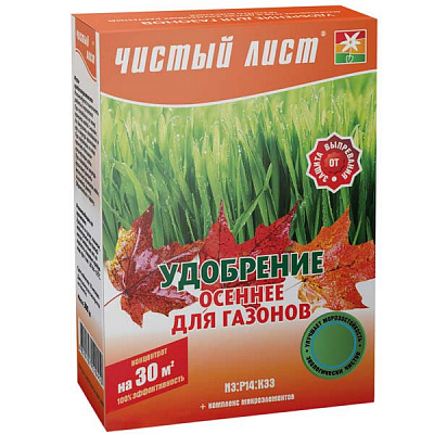 Удобрение кристалическое  Чистый Лист Осеннее для газона 300 г