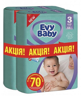 Підгузки Evy Baby Міді Джамбо 5-9 кг 68 шт.(1+1)