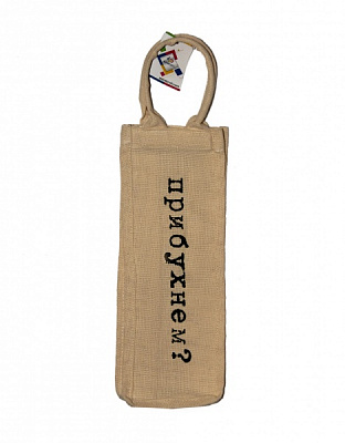 Екосумка для пляшки Прибуxнем 12х33.9 см
