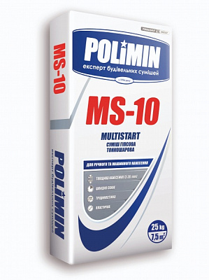 Штукатурка Polimin стартова гіпсова MS-10 (3-30 мм) 25 кг