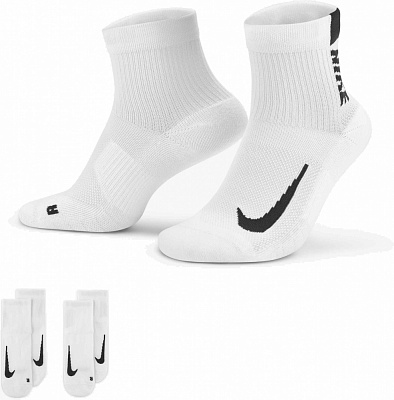 Носки Nike Nike Multiplier SX7556-100 р.46-50 белый