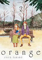 Книга Ічіґо Такано »Оранж Том 2» 978-617-8109-23-3