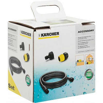 Всмоктувальний комплект для насосів Karcher 3,5 м 6.997-450.0