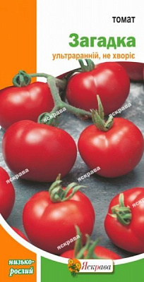 Семена Яскрава томат Загадка 0,1г