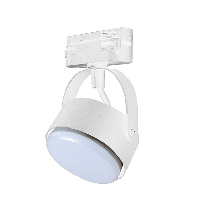 Подвес трековый Светкомплект SP Vero 1588-1 GX53 белый 