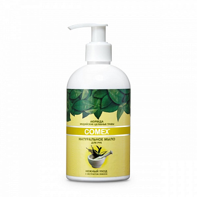 Мило рідке Comex Ніжний догляд з індійських цілющих трав 350 мл