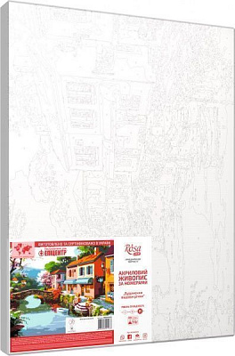 Набір, техніка акриловий живопис за номерами Будиночки вздовж річки 35х45 см Rosa Start