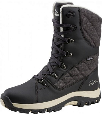 Ботинки McKinley Nicole AQX 252543-046 р. 38 серый