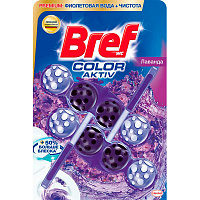 Блок с чистящим средством Bref цветная вода Лаванда, 2шт 