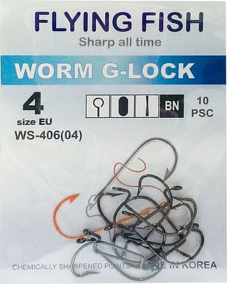 Крючок Flying Fish Worm G-Lock №4 10 шт. WS-406(04)