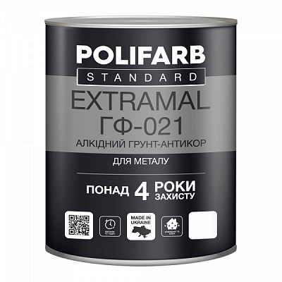 Ґрунтовка антикорозійна Polifarb ExtraMal ГФ-021 cірий глянець 0,9кг