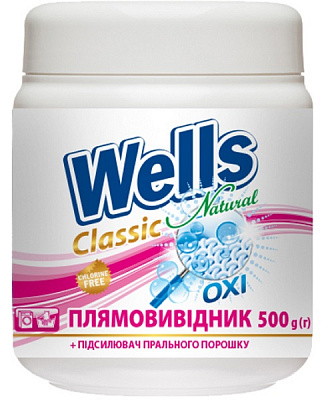 Пятновыводитель Wells Natural Classic pink 500 г