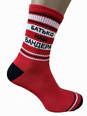 Носки мужские Cool Socks р.40-42 красный