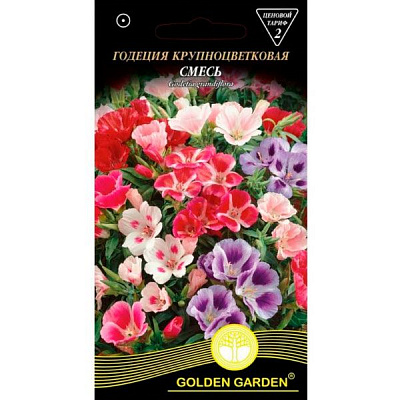 Семена Golden Garden Годеция Крупноцветковая Смесь (Голден Гарден) (4820164123898) 0.3 г