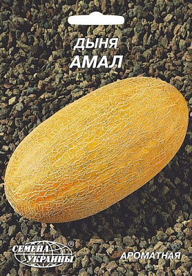 Насіння Семена Украины диня Амал 10г