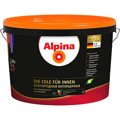 Фарба Alpina Die Edle fur Innen B3 2.35 л